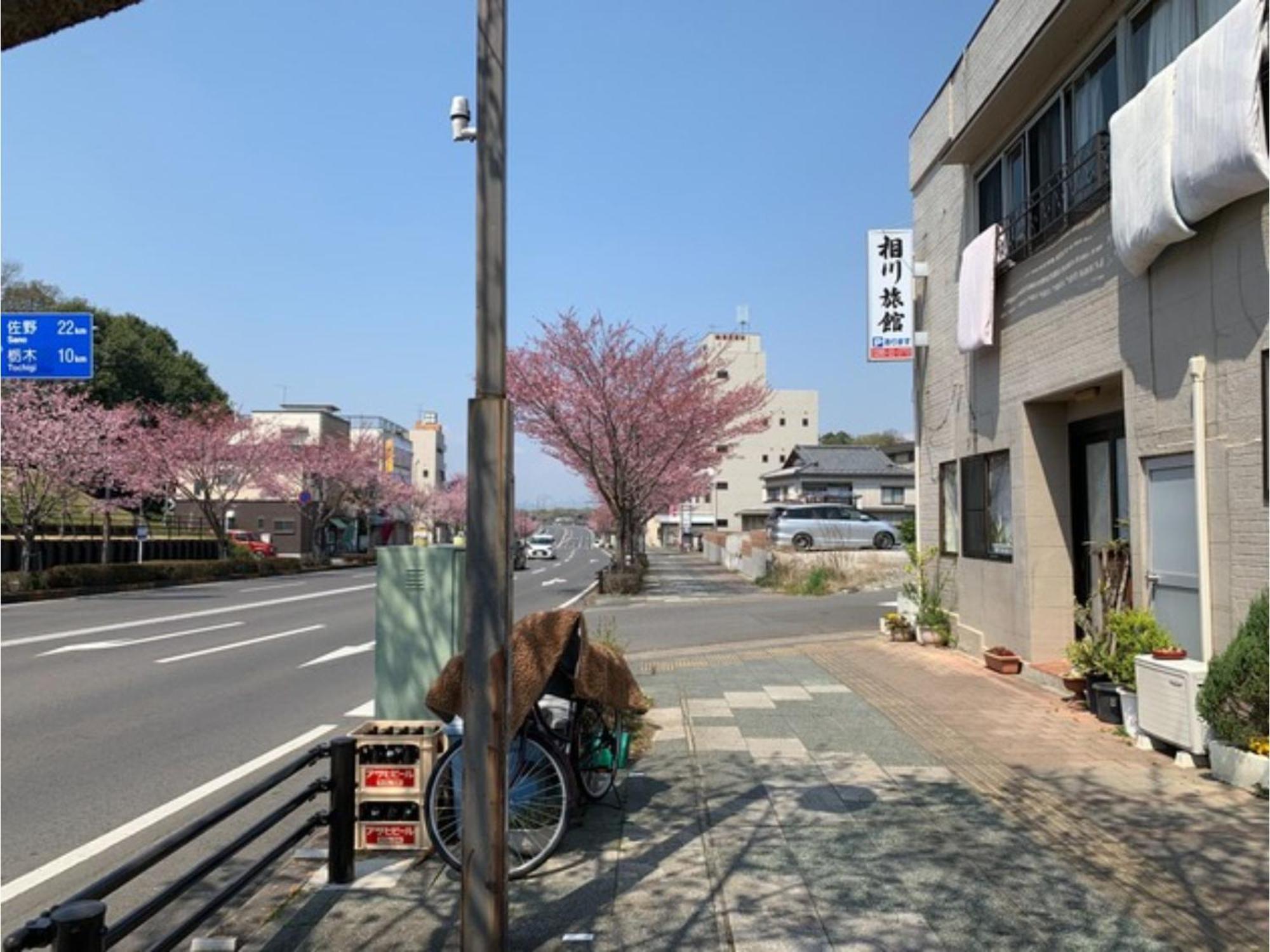 Aikawa Ryokan - Vacation Stay 04180V 오야마 외부 사진